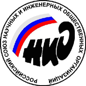 Учреждена молодежная премия Российского союза научных и инженерных общественных объединений