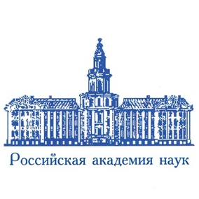 Четыре проекта СГАУ вошли в доклад РАН о важнейших научных достижениях российских ученых