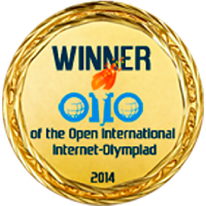 СГАУ стал обладателем звания «Победителя студенческих Интернет-олимпиад»