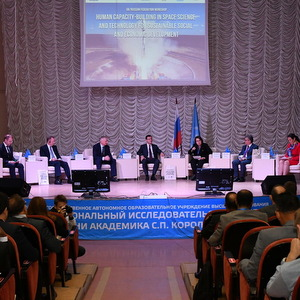 В Самарском университете стартовал практикум ООН