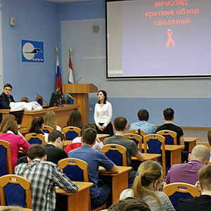 Студентам прочитали лекцию о предупреждении распространения ВИЧ 