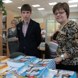 СГАУ принял участие во Всероссийском библиотечном конгрессе
