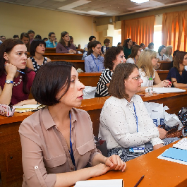 Открытие XXIV ежегодной научно-практическая конференции "Empowering Teachers Through Professional Development"