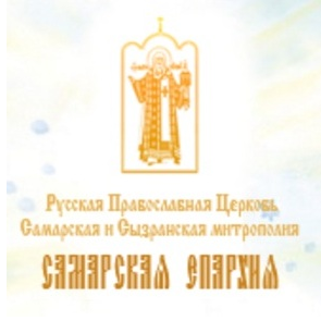 В СГАУ состоится встреча Митрополита Самарского и Сызранского Сергия с молодёжью Самарской области