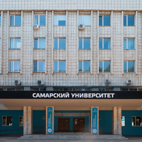 В Москве состоялось заседание наблюдательного совета Самарского университета