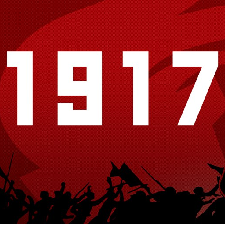 Уроки русской революции 1917 года