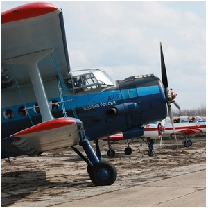 На аэродроме «Бобровка» отметят День авиации