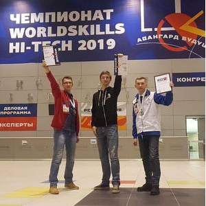 Команда университета взяла "серебро" чемпионата WorldSkillsHiTech
