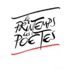Ассоциация Le Printemps des Poetes  отметила поэтический вечер «Мосты через Сену»
