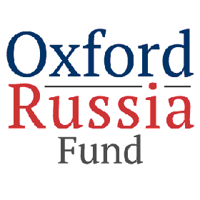 Список финалистов на соискание стипендии Оксфордского Российского Фонда 