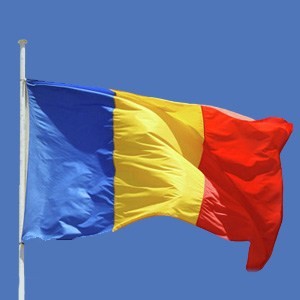 Румыния приглашает на летние курсы румынского языка