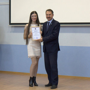 Университет стал лидером по числу лауреатов конкурса "Молодой ученый"