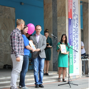В Самарском университете состоялся конкурс "Молодая студенческая семья"
