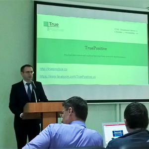 В СГАУ состоялась научно-практическая конференция TruePositive