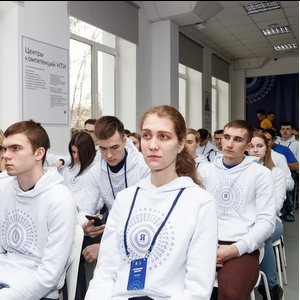 Зимняя школа университета собрала будущих инженеров-лидеров России