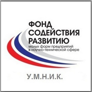 В Самарской области начался отбор заявок на конкурс Умник