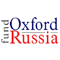 Стали известны стипендиаты Оксфордского российского Фонда