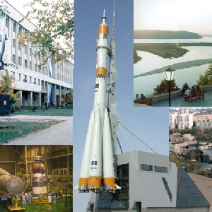 Десятая международная летняя космическая школа "Перспективные космические технологии и эксперименты в космосе"