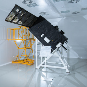 Малый космический аппарат "Аист-2Д"