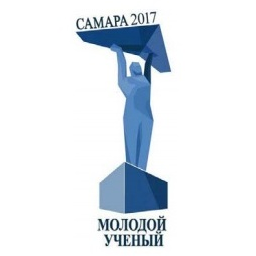 Объявлен областной конкурс "Молодой ученый - 2017"