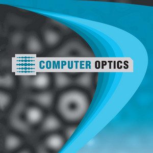 The scientific journal “Computer Optics” is planned to be issued in English
