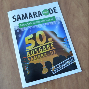 Вышел юбилейный номер газеты Samara.de