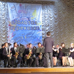 Оркестр Самарского университета стал лауреатом 2-й степени на международном конкурсе