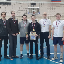 Сотрудники университета заняли 2-е место в волейбольном турнире