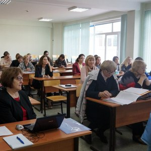 В Самарском университете состоялась конференция "Язык – Текст – Дискурс"