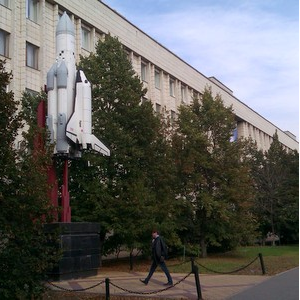 Самарский университет приступил к масштабной реорганизации