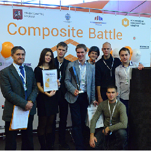 Состоялся финал чемпионата России по композитам Composite Battle-2015