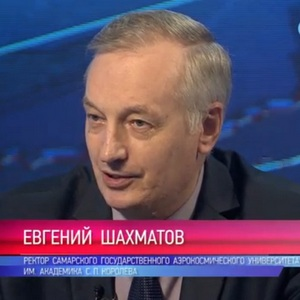 Евгений Шахматов рассказал о подготовке кадров для космической отрасли и исследовательской работе