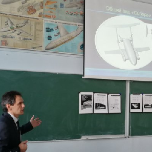 Ученые Самарского университета представили проект наземно-воздушной амфибии