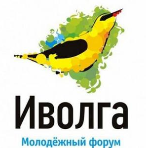 В Самарской области состоится молодежный форум "iВолга-2017"