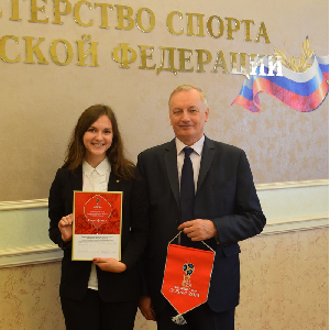 СГАУ получил сертификат центра привлечения волонтёров на ЧМ-2018
