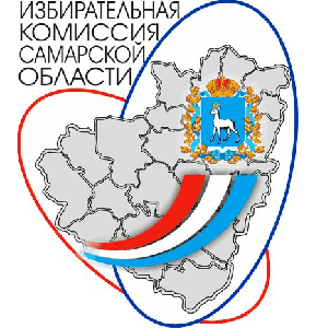 14 сентября - выборы губернатора Самарской области