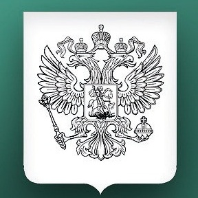 Объявлен конкурс на получение стипендии Президента РФ для обучения за рубежом