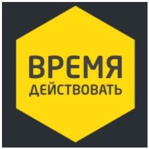 Лучшие предприниматели России соберутся в Самарском университете