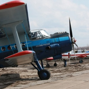На аэродроме «Бобровка» состоится авиационно-спортивный праздник 