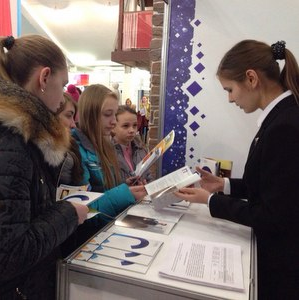 СГАУ принимает участие в образовательной выставке в Челябинске