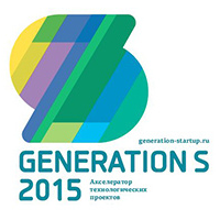 РВК приглашает к участию в акселерационной программе GenerationS 