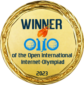 Состоялась церемония награждения победителей  Открытой международной студенческой интернет-олимпиады